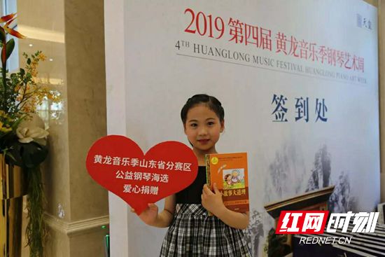 微信圖片_20190605152002_副本.jpg 微信圖片_20190605152002_副本.jpg